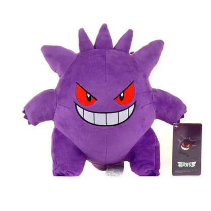 Gengar Plush