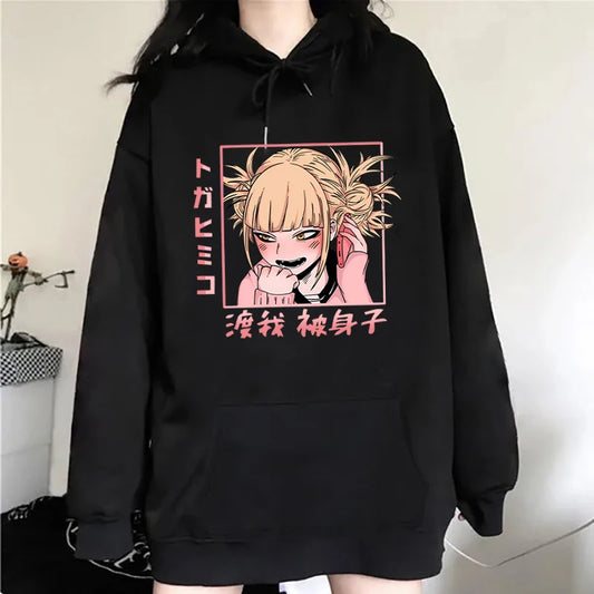 Himiko Toga hoodie